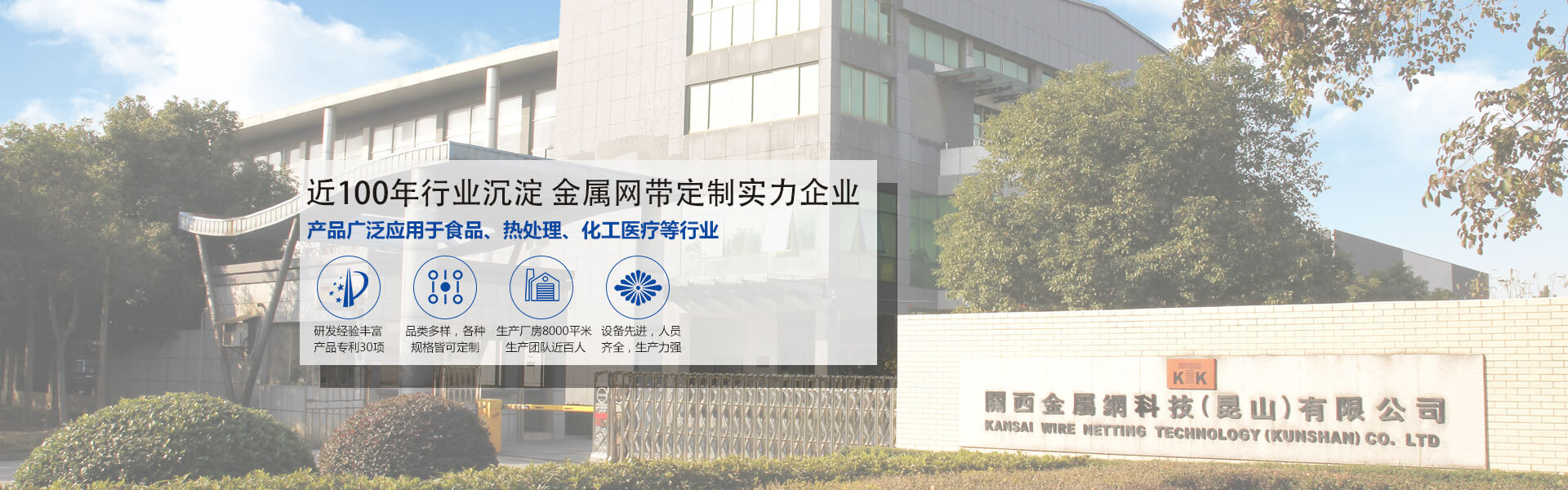 盛達(dá)數(shù)控banner