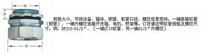 產品直頭參數(shù)_05.jpg